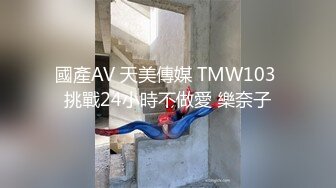 【新片速遞】2022.3.12，【专门约老外】，这次约中国妹子，粉丝评价小霍思燕，风姿绰约妩媚妖娆，聊天打炮沙发展示