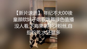 双马尾丰满童颜巨乳妹子双人啪啪，深喉口交后入性感大白屁股最后射在嘴里，很是诱惑喜欢不要错过