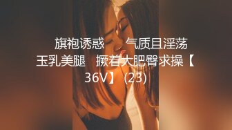 【新片速遞】  酒店里玩弄黑丝制服露脸风骚女技师，给大哥撸起鸡巴激情上位抽插，让小哥无套爆草浪叫不止，电动假鸡巴抽插