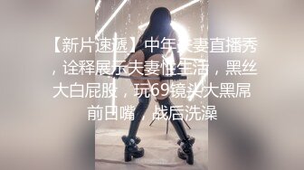   熟女少妇大战光头大叔，连操三炮，老了体力惊人无套啪啪巨乳吊钟奶内射好多