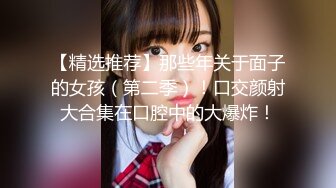 潜入医院厕所偷拍漂亮的美女护士