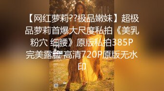 2024-2月新流出魔手✿外购❤️高校女厕高清后景（美少妇极品蝴蝶B）