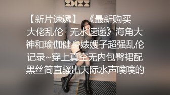 跟情人在家约炮的御姐【艳阳七月】大奶子黑丝，好浪的娘们，性欲极其旺盛 (4)