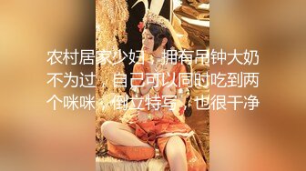 3/9最新 好姐妹玩弄小哥大鸡巴让小哥深喉草嘴抽插自慰骚穴VIP1196