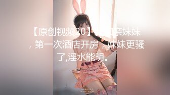 澡堂子内部员工偷拍几个白白嫩嫩的八字奶少妇洗澡