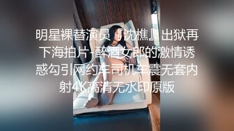 高颜值俄罗斯金发网红美女 豪放洋妞做爱很疯狂