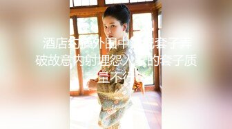  2024-05-30 蜜桃影像PME-266极品女医师的性爱诊疗室