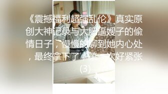 推特国产温柔腹黑女S-EddyS__z  榨精调教，手足并用  【177V】 (101)