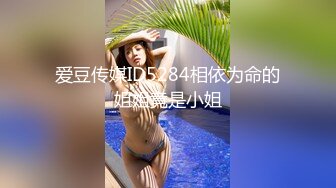 小黑探花骑车上门找女技师，按摩乳推服务周到，搞半套不操，舔屌口交没几下就搞射