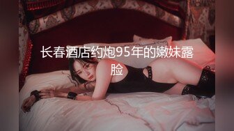 果冻传媒 91CM-203 母亲的鼓励 沉沦在儿子粗壮的肉棒 极限高潮痉挛