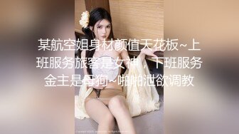 颜值不错少妇3女一男多人群P大战，边口交边揉奶子上位骑乘大力猛操，很是诱惑喜欢不要错过