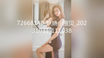 【极品媚黑❤️集中营】沉迷黑人大屌的爆乳女教师 黑丝爆乳玩3P前怼后操内射粉穴太爽了 完结篇