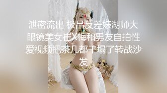 身材很棒的女神姐姐被男友怒怼2炮，时间持久1