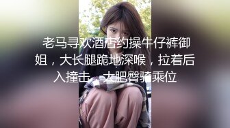 麻豆传媒-售楼小姐不择手段性爱行销兮兮