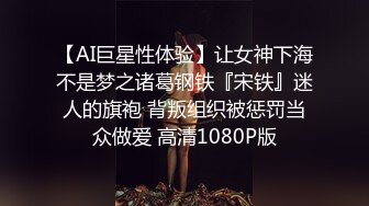 女神芝芝 優雅身姿婀娜 明艷嬌媚姿態轉眼間便奪人呼吸