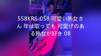 [原創錄制](sex)20240126_滋你一脸水