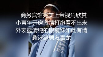  “上班时想不想要是不特想被强奸”单位反差骚货女同事淫乱自拍就没见过这么骚的女人淫荡对白也是亮点