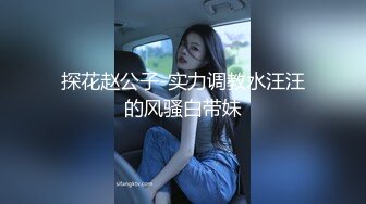 星空传媒XKGA041垂涎已久的美女室友