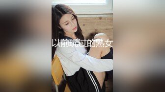   大奶黑丝美眉 爸爸 老公叫不停 被无套输出 白浆四溢