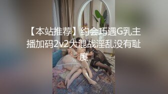 ❤️重磅福利，复刻版名人卡戴娜OF顶级身材巨乳女神【阿多拉】私拍视图全套，尤物般的身体紫薇被大肉棒征服