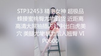 混血儿的感觉啊【超级清纯娃娃脸女神】在学校肯定属于校花的那种