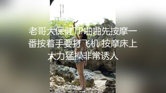  三个女人一台戏，全程露脸带好姐妹一起下海直播诱惑狼友，互动撩骚听指挥，揉奶玩逼看特写