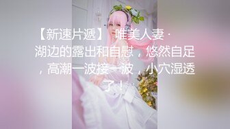 Al&mdash;白石麻衣 爱操的少女