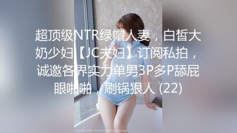 ⚫️⚫️【真实露脸偸情】刺青痞子男宾馆约炮，白肤金发小少妇，主动掏出鸡巴玩弄观察