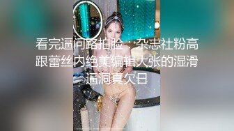 哺乳期的小少妇露脸奶子大，性饥渴逼逼水又多