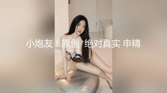 大家都；爱我老婆