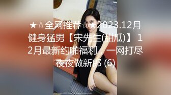 01年妹妹这个并腿姿势受不了啊