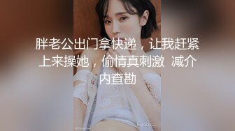    极品车模勾搭纹身社会小哥激情啪啪，鸡巴上倒上奶让骚逼舔弄 表情好骚好淫荡精彩刺激