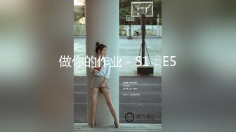 成都后入咖啡丝黑丁小骚牌