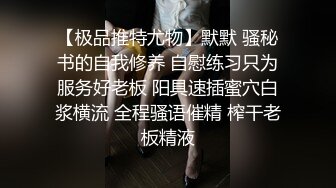 清纯嫩妹子出租屋与男友啪啪，女上位挑逗高潮呻吟不断