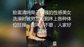  异国女团-超飒小姐姐，仙飘飘身材，进门就想吃鸡，三四根鸡巴轮流艹，叫春声萎靡淫荡