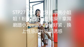 早期东莞ISO桑拿系列 (14)