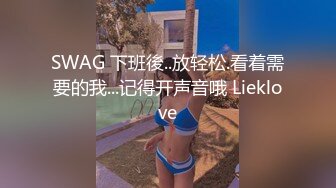 强战性感风骚的爆乳外围女