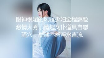 1/1最新 女神大秀诱惑性感艳舞揉奶玩逼展示粉嫩骚穴VIP1196