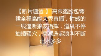 【女子SPA推油】来顾客少妇推油按摩，全身抹油特写视角扣逼口交抽插，很是诱惑喜欢不要错过