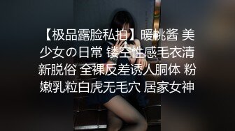 ✿淫乳女神✿反差尤物小骚货〖wanrous〗身穿紧身衣的我的床上搔首弄姿 波涛胸涌 软糯滚烫蜜道 操到腿软