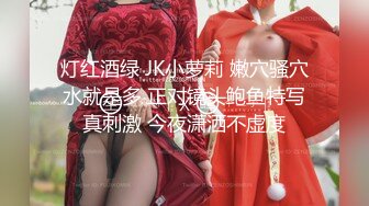 【源码录制】七彩主播【超敏感少女】5月3号-6月8号直播录播☑️黄发气质美女☑️家中做爱炮火连天☑️【154V】 (3)