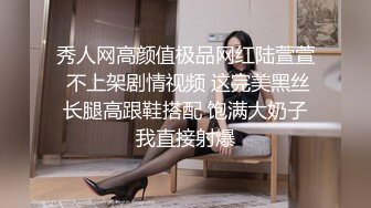 抱艹可爱少妇偷情