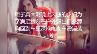 【清野】脱光了跳科目三，极品女神，当今最热门的热舞金曲，美炸了，老头看了都要硬 (4)