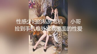 会所女技师全程露脸伺候大哥，伸进内裤给大哥撸鸡巴，搞硬了深喉口交毒龙，让大哥草小嘴，精彩不要错过2