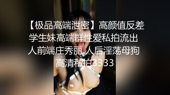   眼镜头套男大战极品熟女美少妇，多种道具调教，铃，摊阴器，啪啪做爱