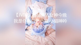  2023-05-03 麦尼传媒NI-006清纯钢琴老师私下调教男学生