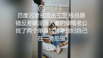 91特派员之拜金女2 你能满足我的物欲，我怕能满足你的肉欲