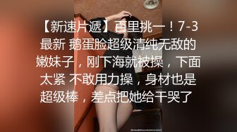   理發店老板娘下海兼職,店裏來壹大哥直接要艹B,拉下卷簾門,店裏直接幹起來