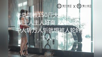 【新片速遞】 ⭐前方高能预警⭐天下奇人奥利给卐不喜慎入！颜值不错的妹子自产自销圣水和翔吃的津津有味还品一品