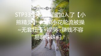 颜值不错的温柔女郎这样的地方按摩就是挡不住鸡动插入要操啊,妹子屁股翘着逼逼嫩嫩饱满让人硬了尤物清